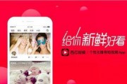 吃瓜鹅娱乐速报视频,最新热点事件大盘点